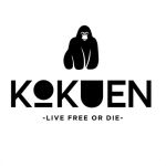 Kokuen